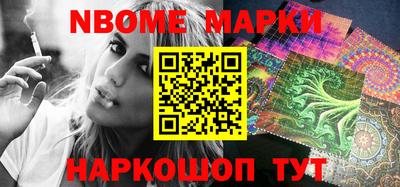 мефедрон Кумертау