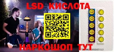 ALPHA-PVP Кулебаки