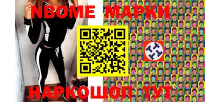 мефедрон Кумертау