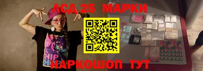каннабис Кунгур