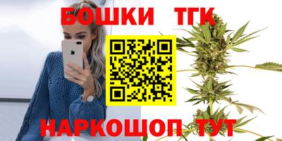мефедрон Кумертау