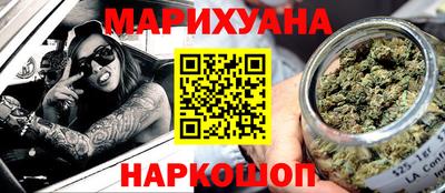 ALPHA-PVP Кулебаки