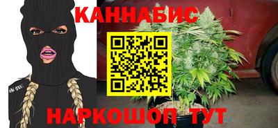 ALPHA-PVP Кулебаки