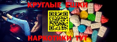 ALPHA-PVP Кулебаки