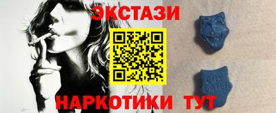 кокаин премиум Ликино-Дулёво