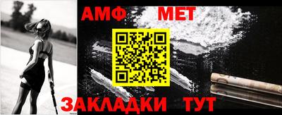 кокаин премиум Ликино-Дулёво