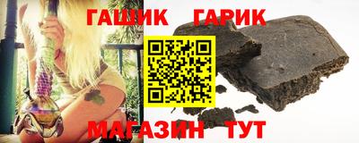 ALPHA-PVP Кулебаки