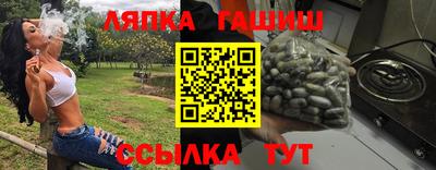 ALPHA-PVP Кулебаки