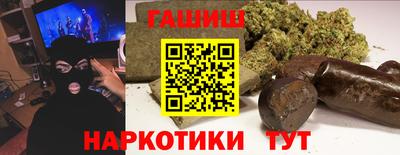 мефедрон Кумертау