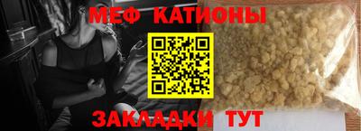 ALPHA-PVP Кулебаки
