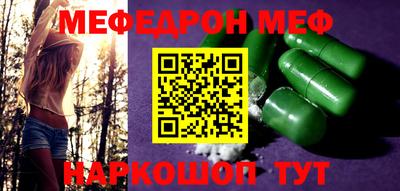 ALPHA-PVP Кулебаки