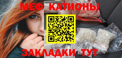 каннабис Кунгур