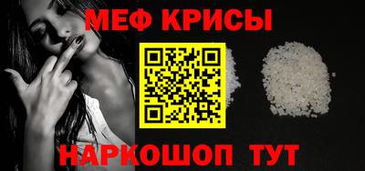 ALPHA-PVP Кулебаки